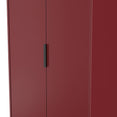 Hong Kong Tall 2 Drawer Wardrobe