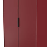 Hong Kong Tall 2 Drawer Wardrobe