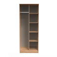 Hong Kong (Black Legs) Tall Open Wardrobe