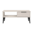 Hong Kong 1 Drawer Coffee Table