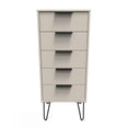 Hong Kong 5 Drawer Bedside Cabinet