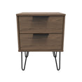 Hong Kong 2 Drawer Bedside Cabinet