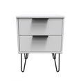 Hong Kong 2 Drawer Bedside Cabinet