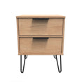 Hong Kong 2 Drawer Bedside Cabinet