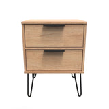 Hong Kong 2 Drawer Bedside Cabinet