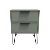 Hong Kong 2 Drawer Bedside Cabinet