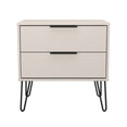 Hong Kong 2 Drawer Midi Chest