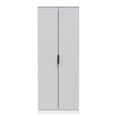 Hong Kong (Black Hairpin Legs) Tall Plain Wardrobe