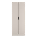 Hong Kong Tall Plain Wardrobe