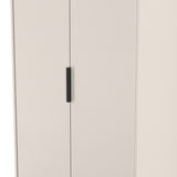 Hong Kong Tall Plain Wardrobe