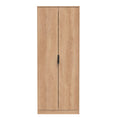 Hong Kong (Black Hairpin Legs) Tall Plain Wardrobe