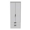 Hong Kong Tall 2 Drawer Wardrobe