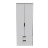 Hong Kong Tall 2 Drawer Wardrobe
