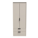 Hong Kong Tall 2 Drawer Wardrobe