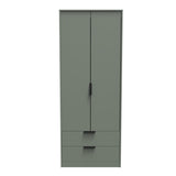 Hong Kong (Black Hairpin Legs) Tall 2 Drawer Wardrobe