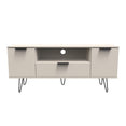 Hong Kong 2 Door 1 Drawer Wide TV Unit