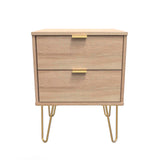 Hong Kong 2 Drawer Bedside Cabinet