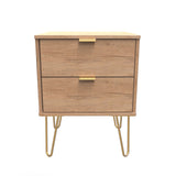 Hong Kong 2 Drawer Bedside Cabinet