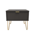 Hong Kong 1 Drawer Midi Chest with Legs