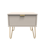 Hong Kong 1 Drawer Midi Chest with Legs