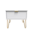 Hong Kong 1 Drawer Midi Chest with Legs