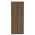 Hong Kong Tall Plain Wardrobe
