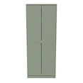 Hong Kong (Gold Hairpin Legs) Tall Plain Wardrobe