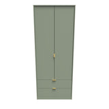 Hong Kong (Gold Hairpin Legs) Tall 2 Drawer Wardrobe