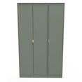 Hong Kong F 3 Door Wardrobe