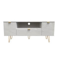 Hong Kong (Gold Hairpin Legs) 2 Door 1 Drawer Wide TV Unit