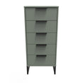 Hong Kong (Black Sleigh Legs) 5 Drawer Bedside Cabinet