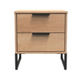 Hong Kong 2 Drawer Bedside Cabinet