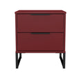 Hong Kong 2 Drawer Bedside Cabinet