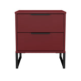 Hong Kong 2 Drawer Bedside Cabinet