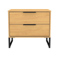 Hong Kong 2 Drawer Midi Chest