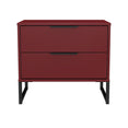 Hong Kong 2 Drawer Midi Chest