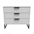 Hong Kong 3 Drawer Chest