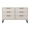 Hong Kong G 6 Drawer Chest