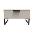 Hong Kong 1 Drawer Midi Chest with Legs