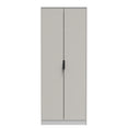 Hong Kong (Black Sleigh Legs) Tall Plain Wardrobe
