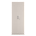 Hong Kong (Black Sleigh Legs) Tall Plain Wardrobe