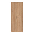 Hong Kong (Black Sleigh Legs) Tall Plain Wardrobe