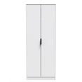 Hong Kong (Black Sleigh Legs) Tall Plain Wardrobe