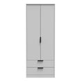 Hong Kong (Black Sleigh Legs) Tall 2 Drawer Wardrobe