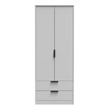 Hong Kong (Black Sleigh Legs) Tall 2 Drawer Wardrobe