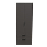 Hong Kong Tall 2 Drawer Wardrobe