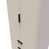 Hong Kong G 2 Door 2 Drawer Wardrobe