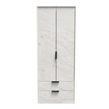 Hong Kong Tall 2 Drawer Wardrobe