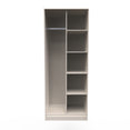 Hong Kong Tall Open Wardrobe