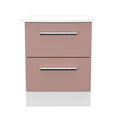 Knightsbridge 2 Drawer Bedside Cabinet